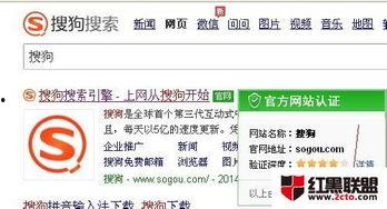 怎样申请微头条官方认证,轻松掌握微头条官方认证申请步骤